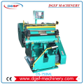 /msite/products/detail/productid/62321957/id/1501515.html